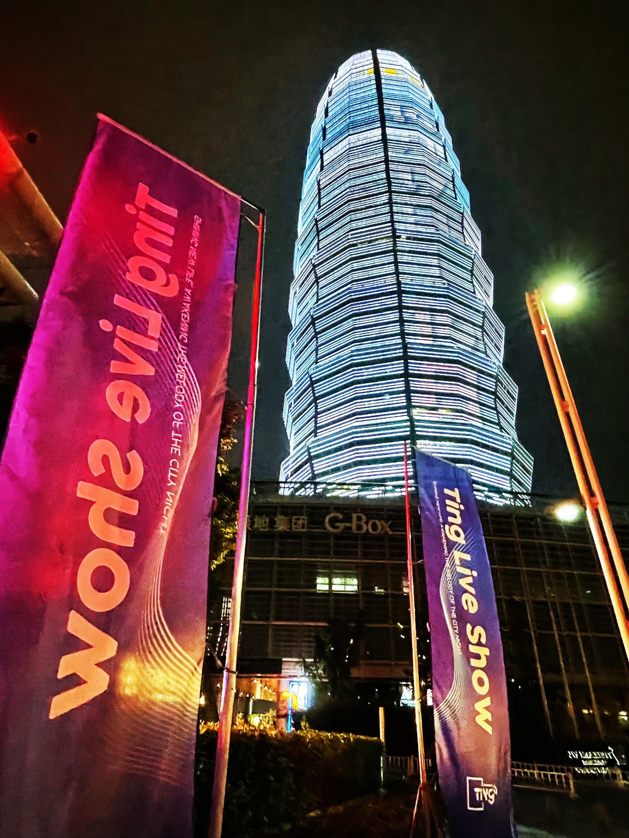 唐山商务ktv订房服务-乐亭县ktv预订